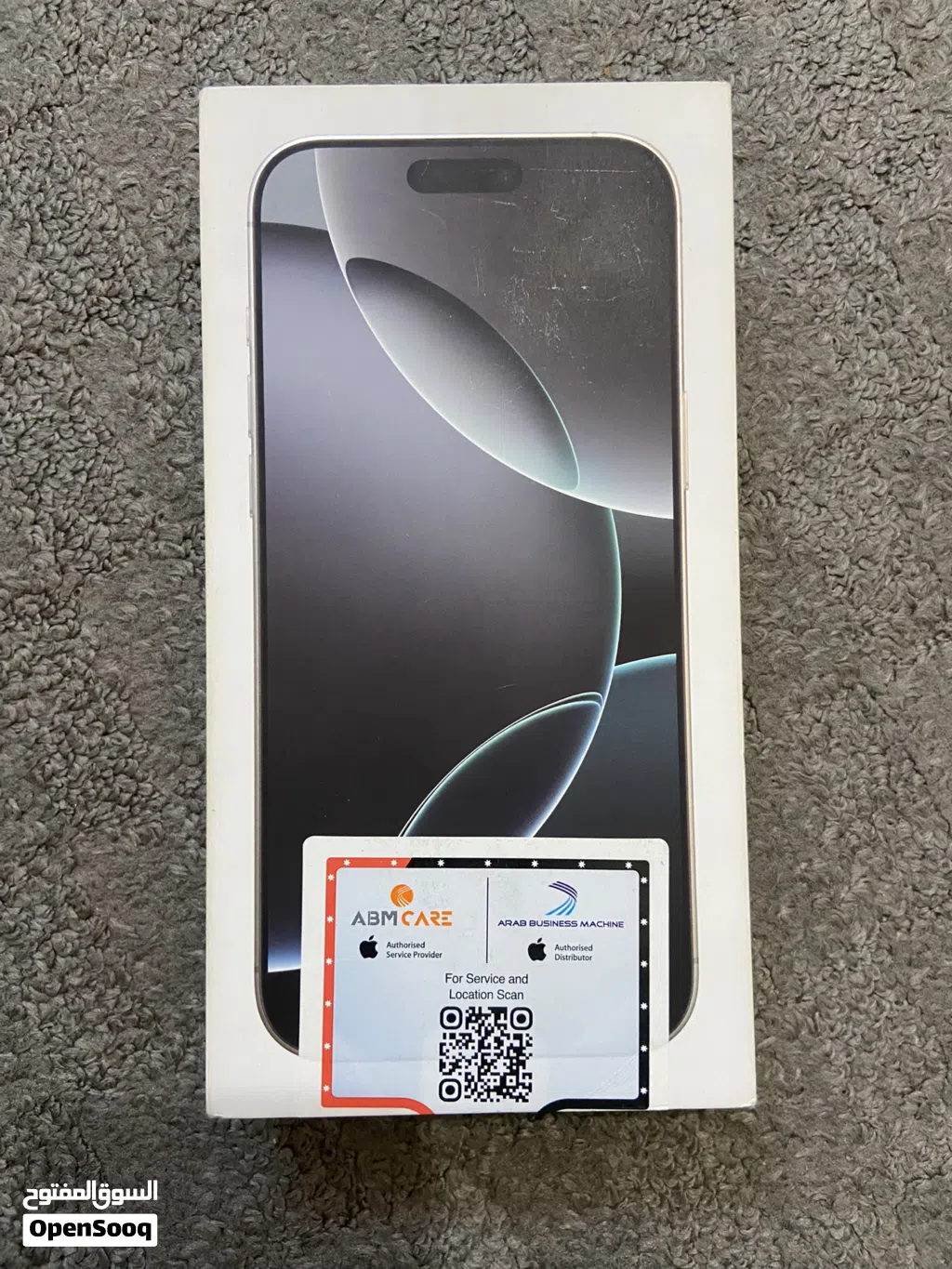 كراتين ايفون فاضية 16pro max 14pro AirPods pro للبيع