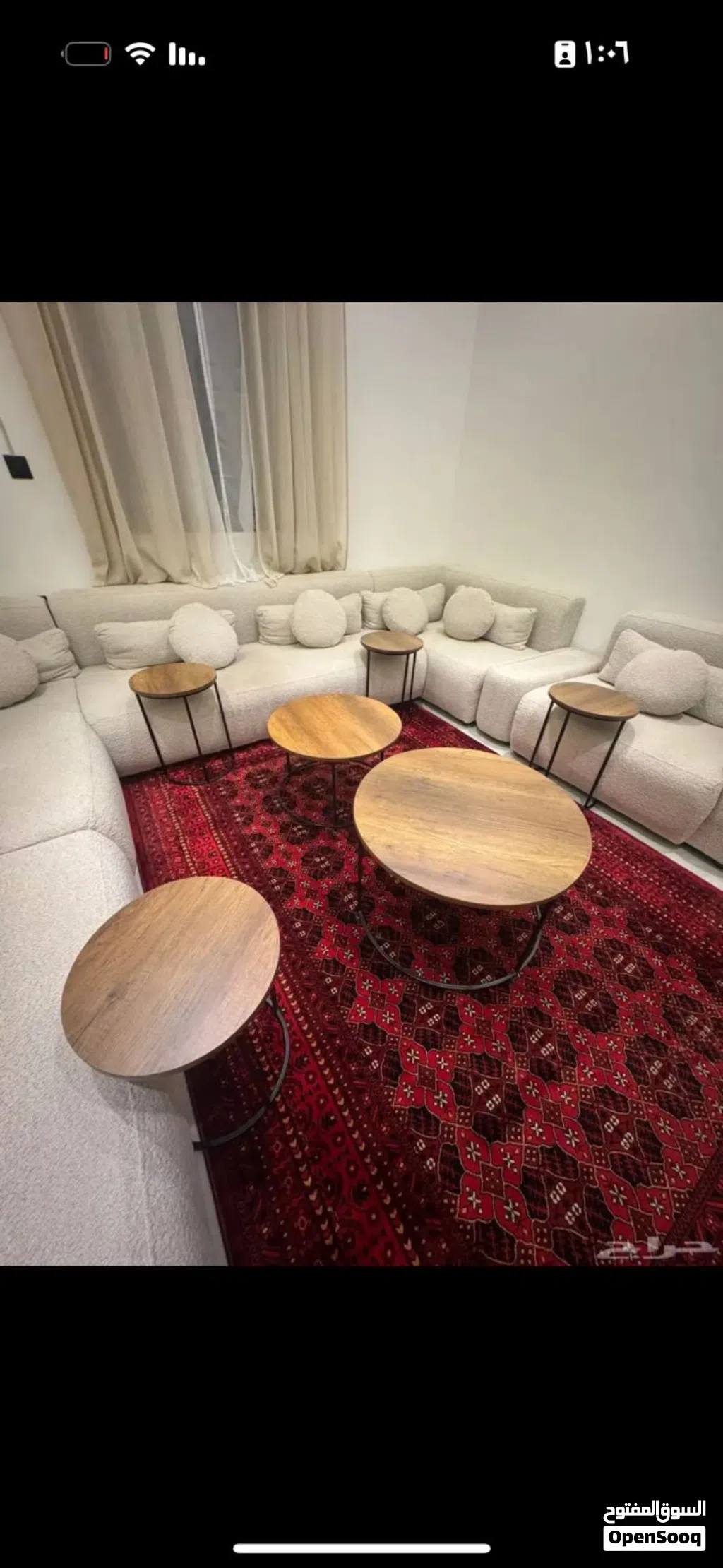 كنب حرف U اخو الجديد