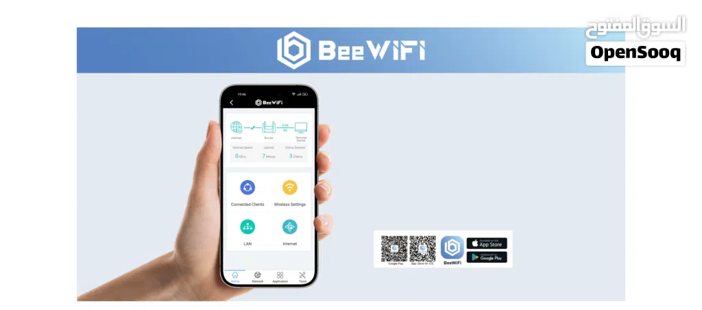 راوتر واي فاي 300Mbps، ثلاث هوائيات WF2409E