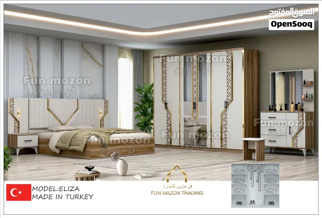 عرض مميز غرف نوم تركي 7 قطع+مرتبة طبي 20 سم تركيب مجاني Special Offer Turkish 7-Piece Bedroom