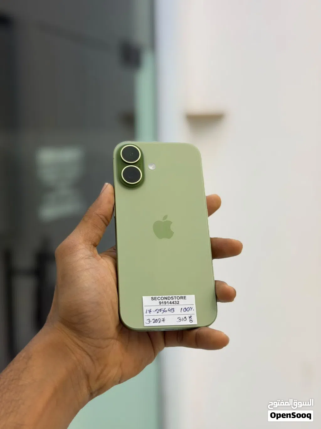 iPhone 17-256 GB All good and fine condition
