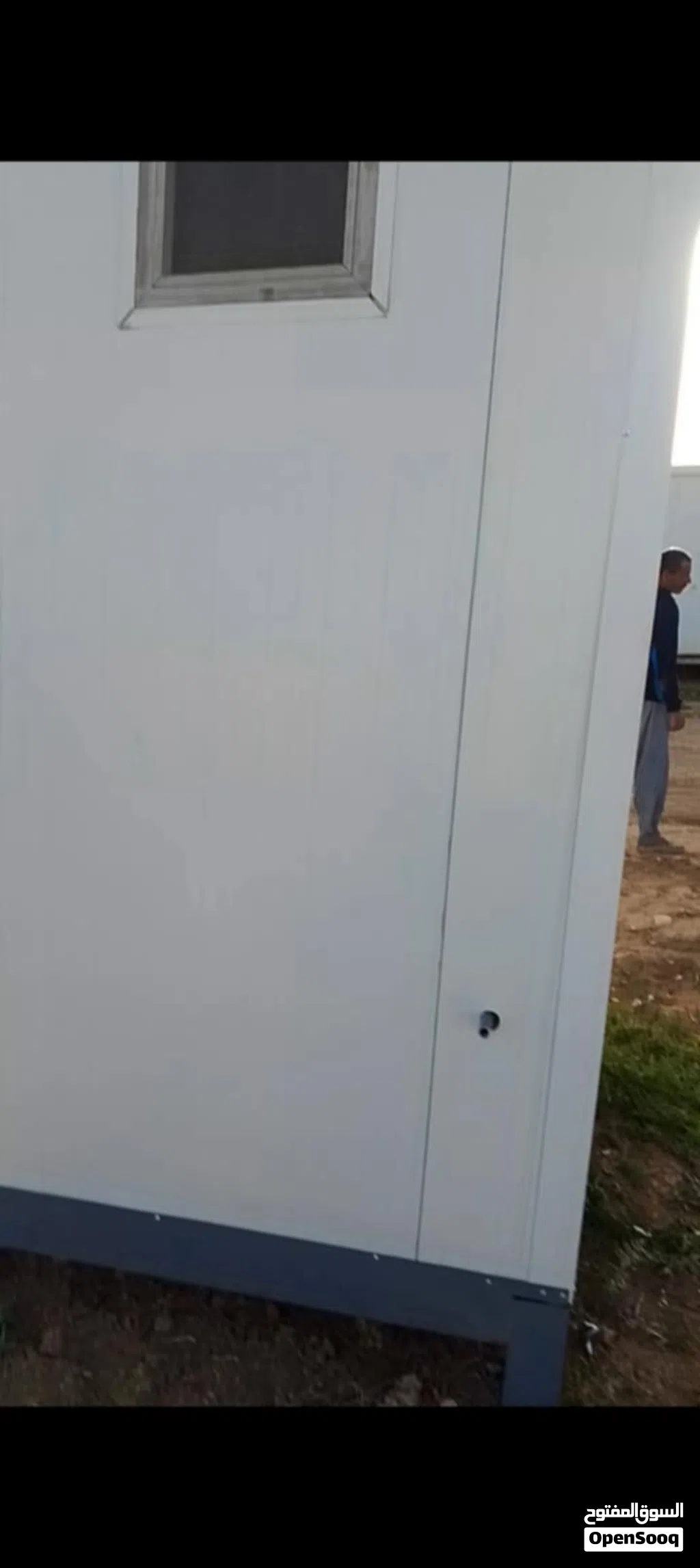 حمام كرفان للبيع