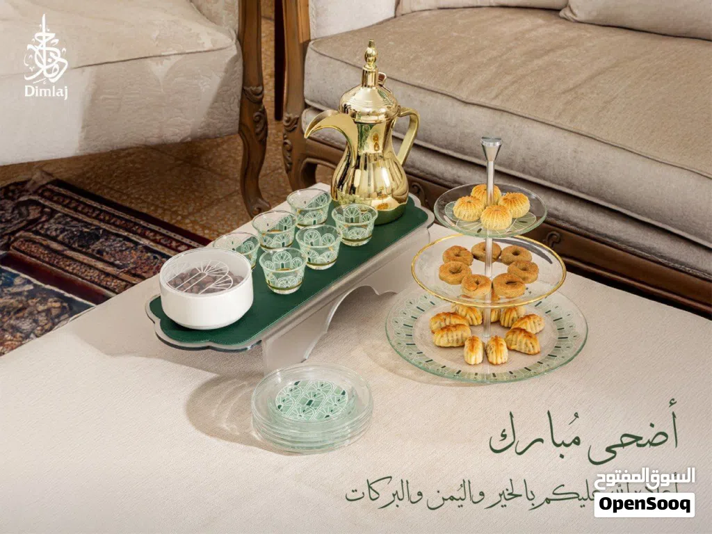 مخازن للايجار