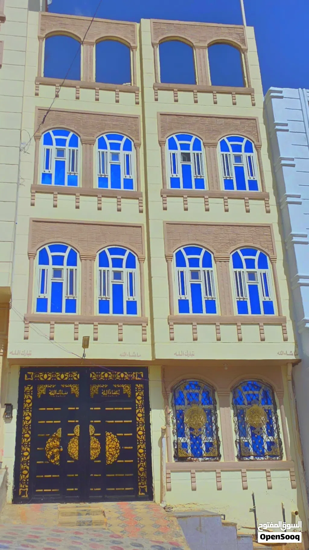 عمارة ثلاثة دور سعر جدا مميز شاهد الصور والفيديو