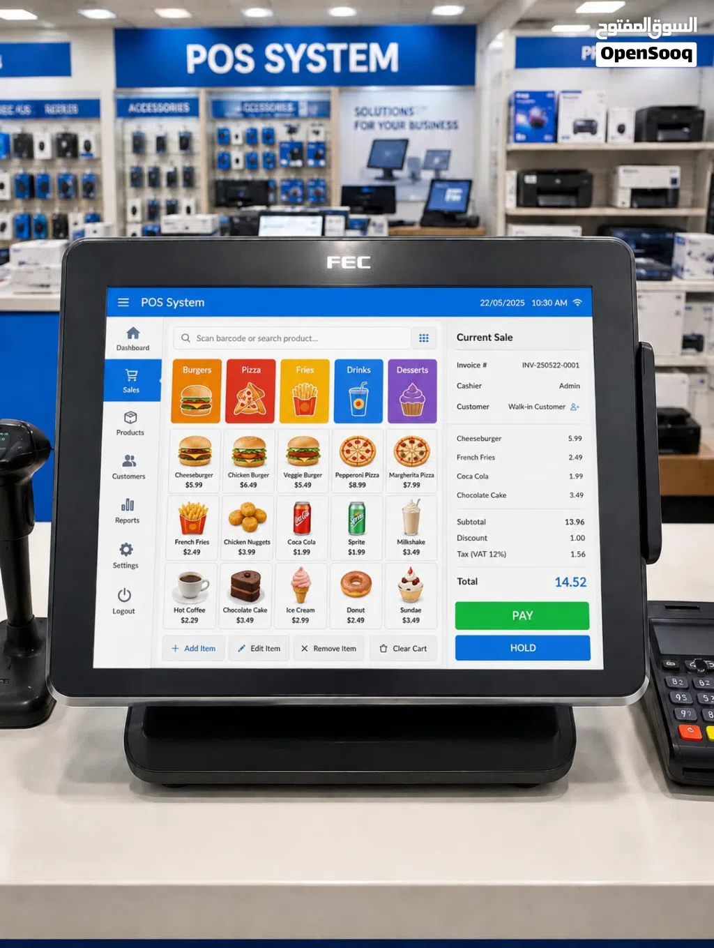 POS SYSTEM 15" Touch Screen Display 4GB RAM 320GB HDD Storage Call / WhatsApp