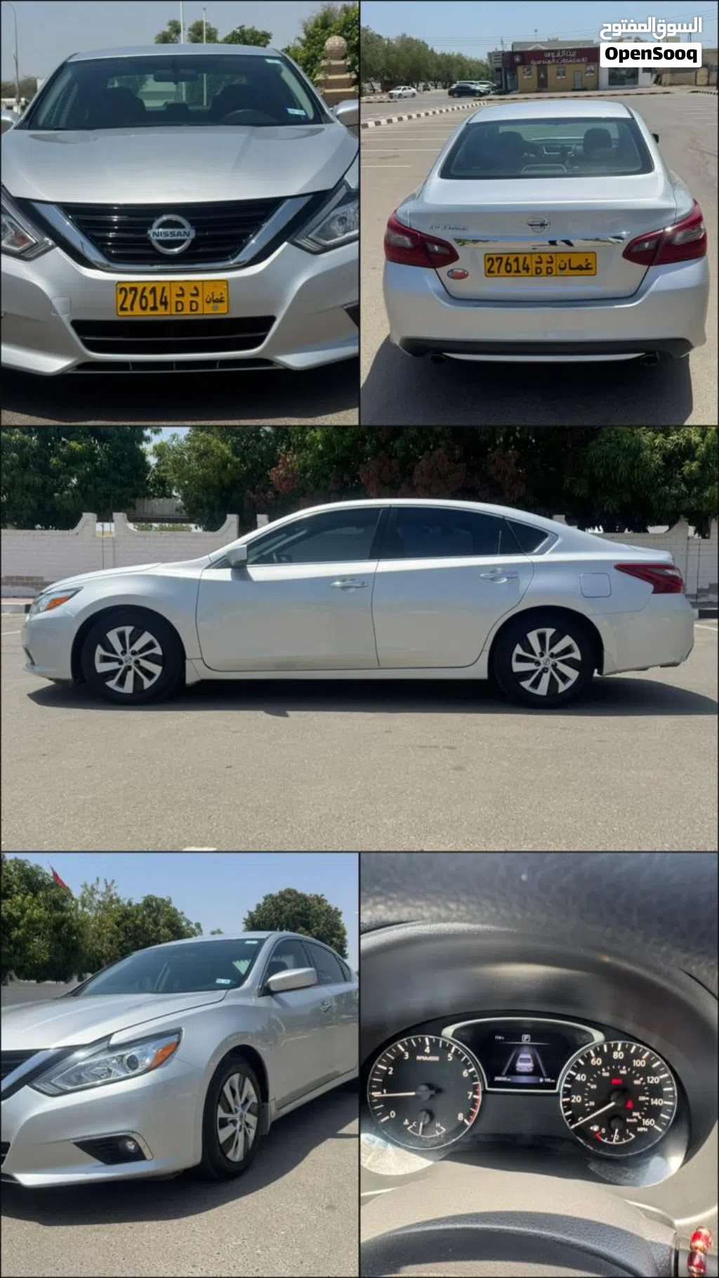 نيسان التيما SL Sport + OPT