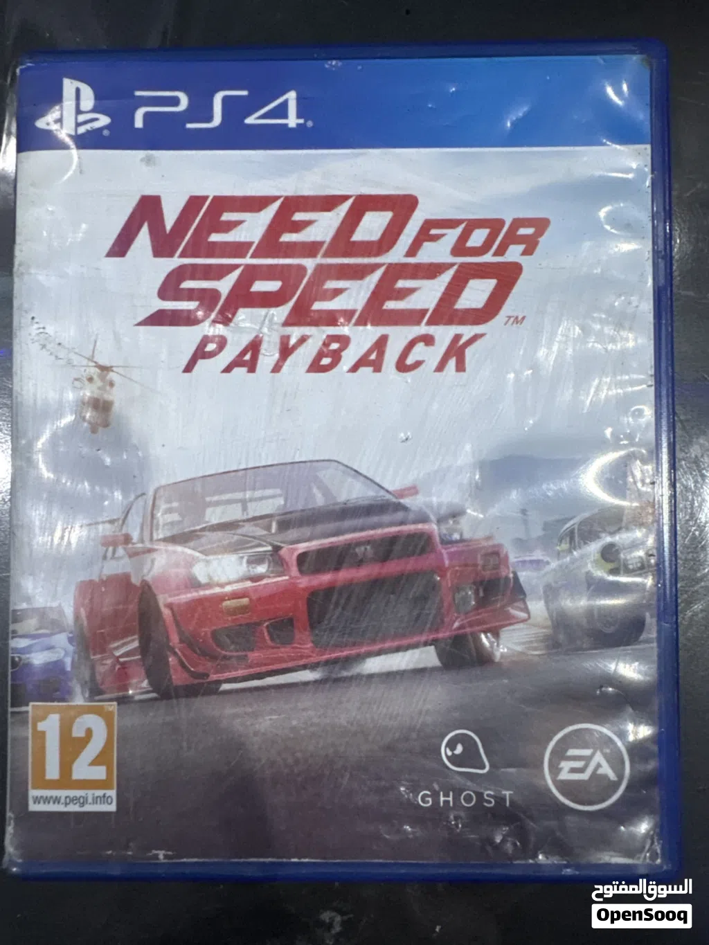 Need for speed PlayStation four