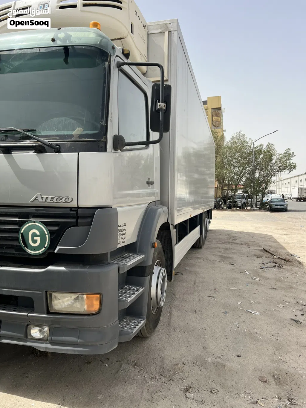 للبيع لوري براد
