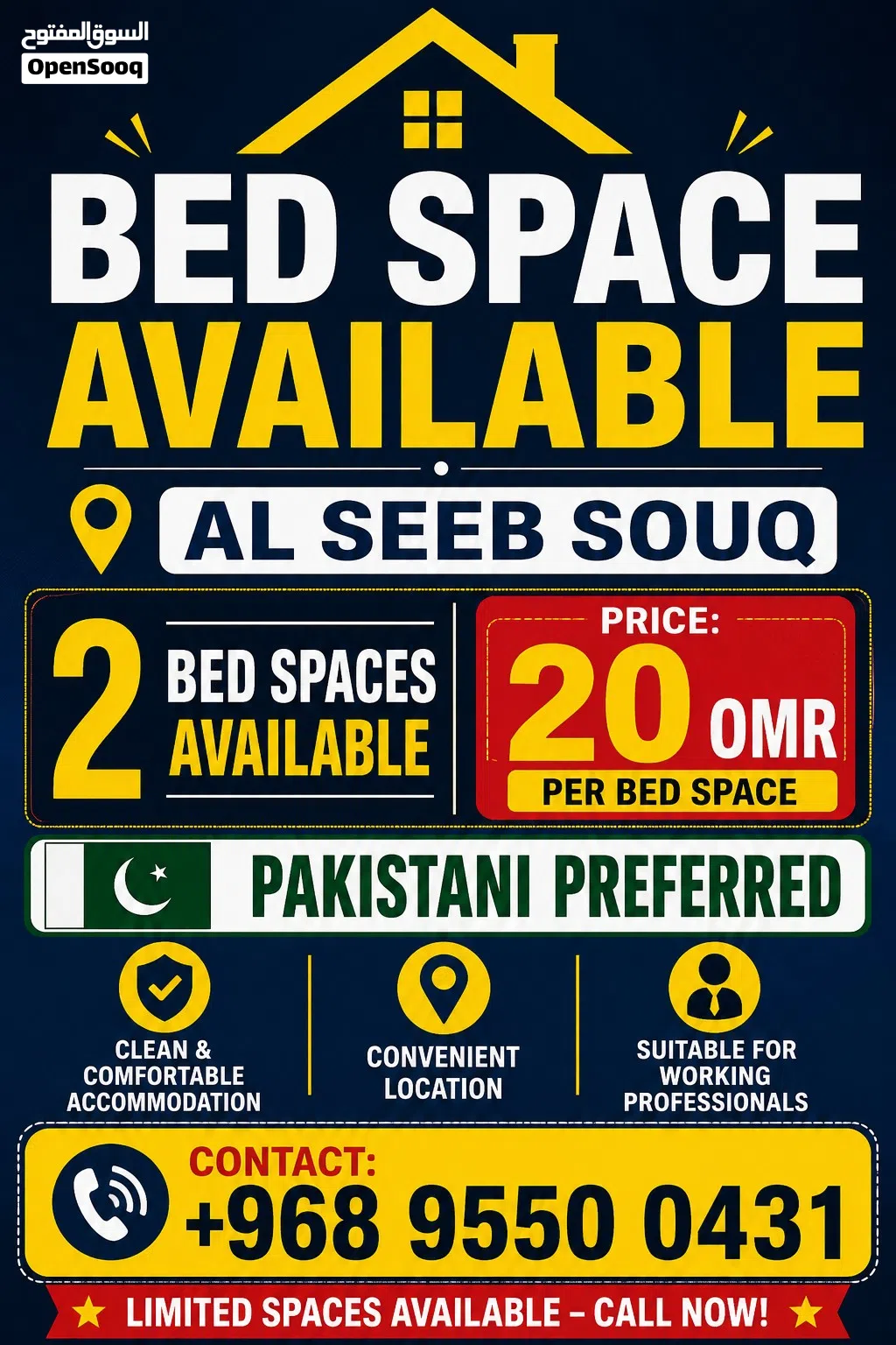 bed spaces available