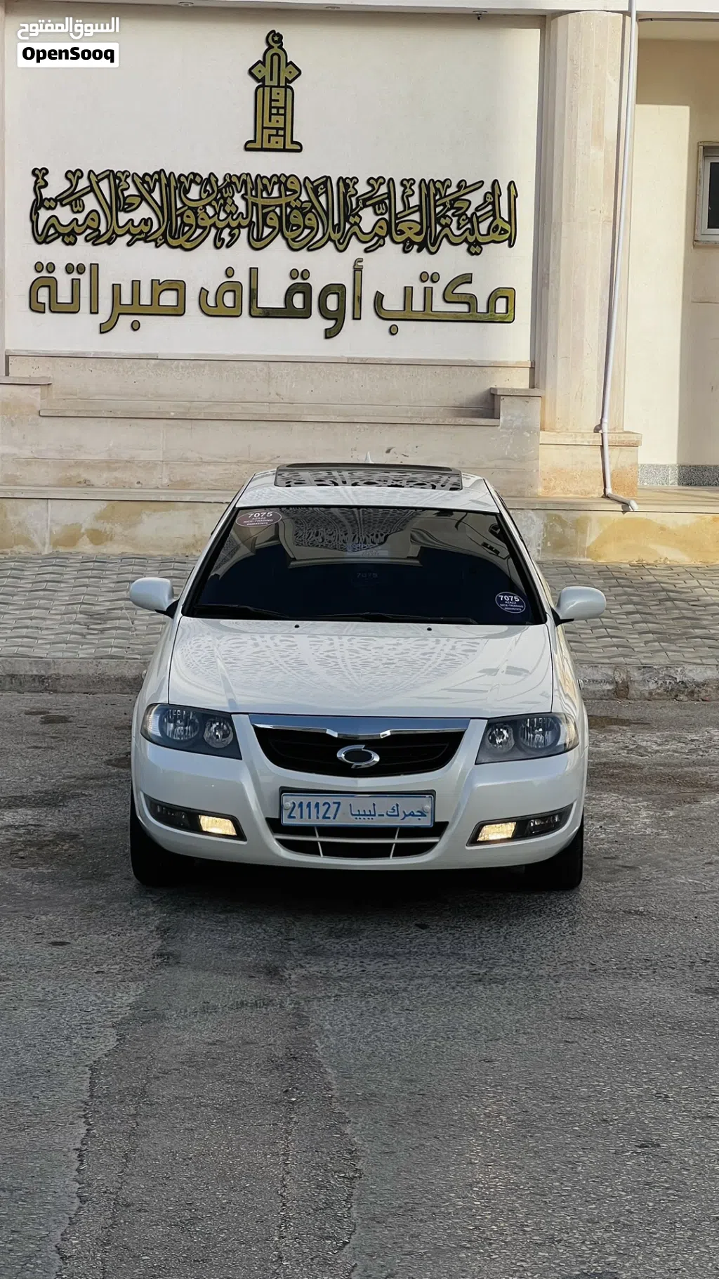 سامسونج SM3