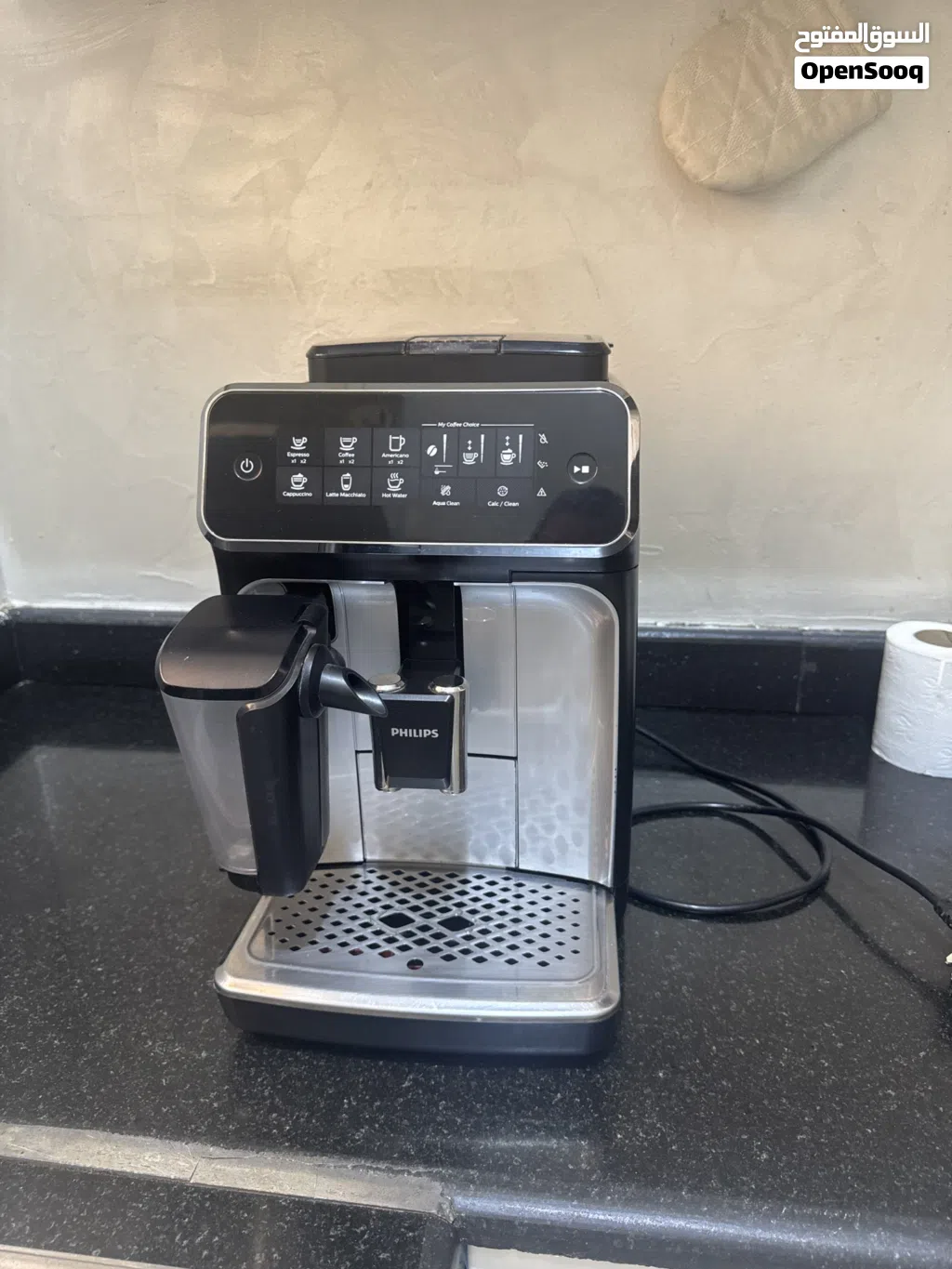 Coffee machine , Philips