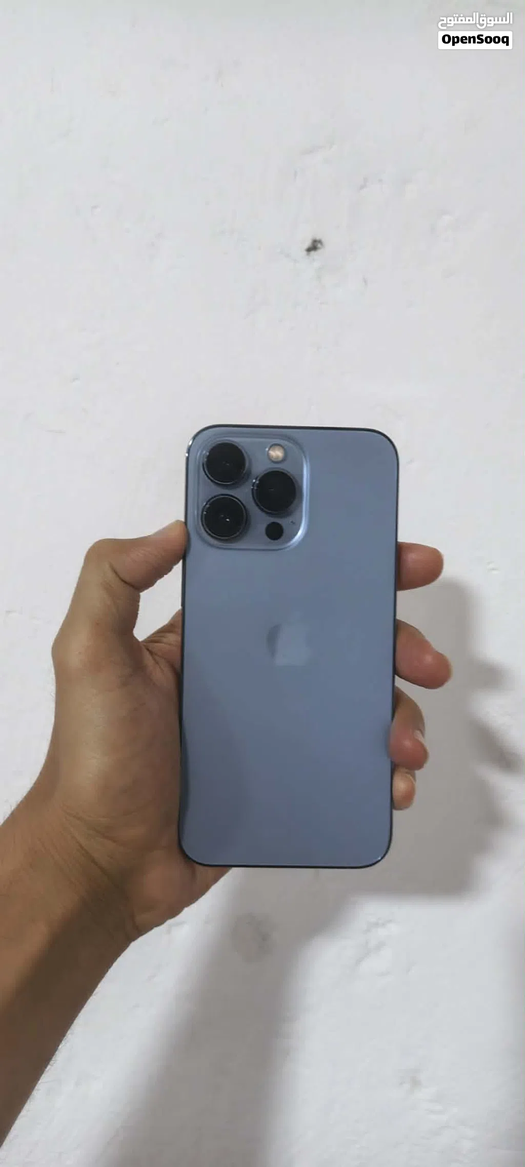 ايفون 13برو