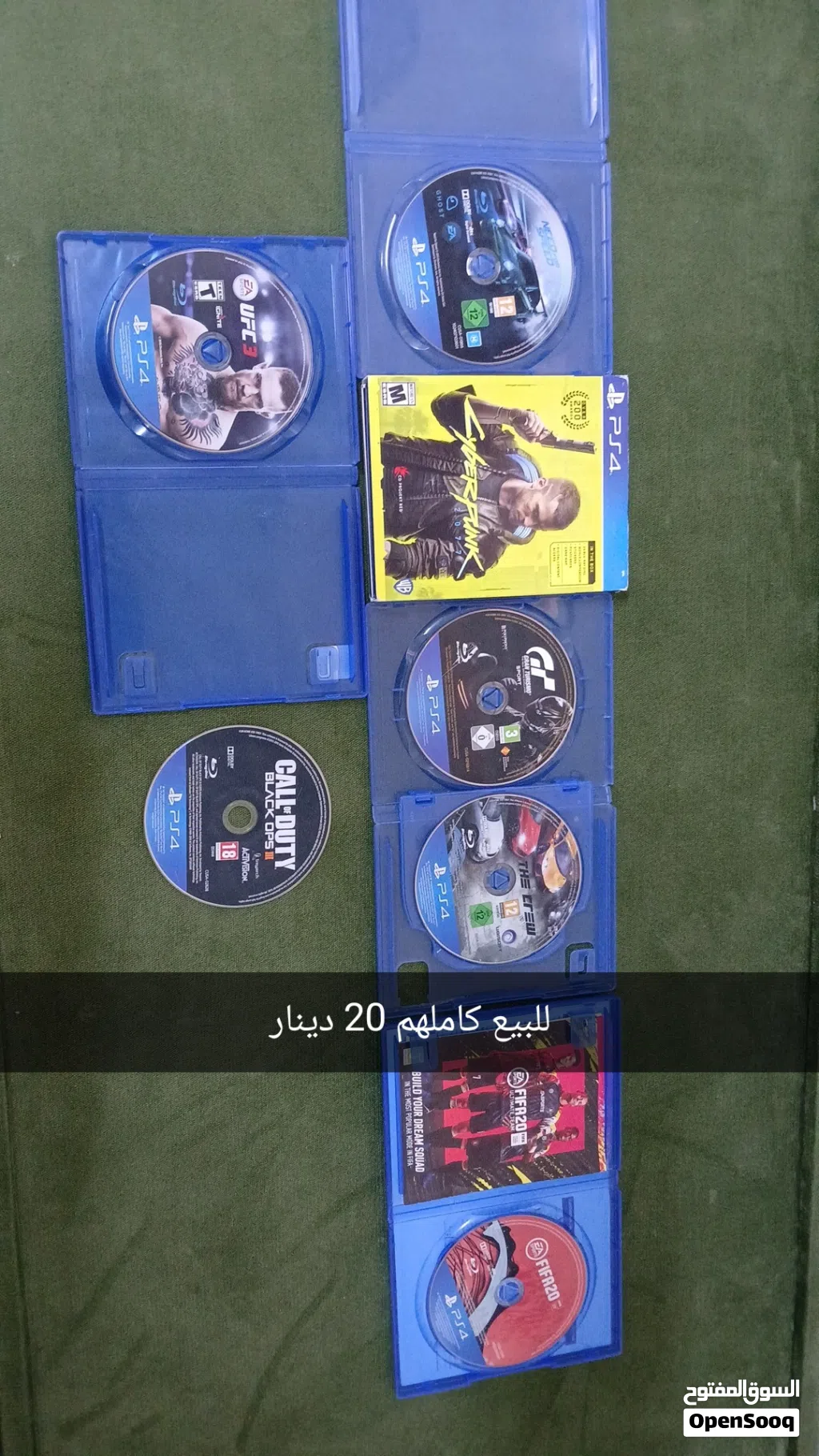 أشرطة للبيع صاحيات