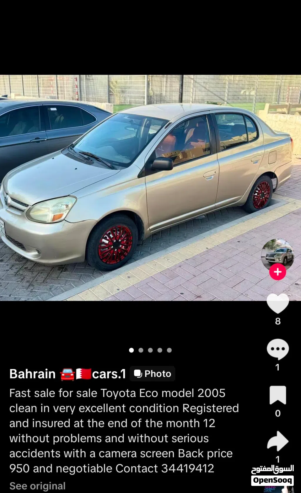 Toyota Other