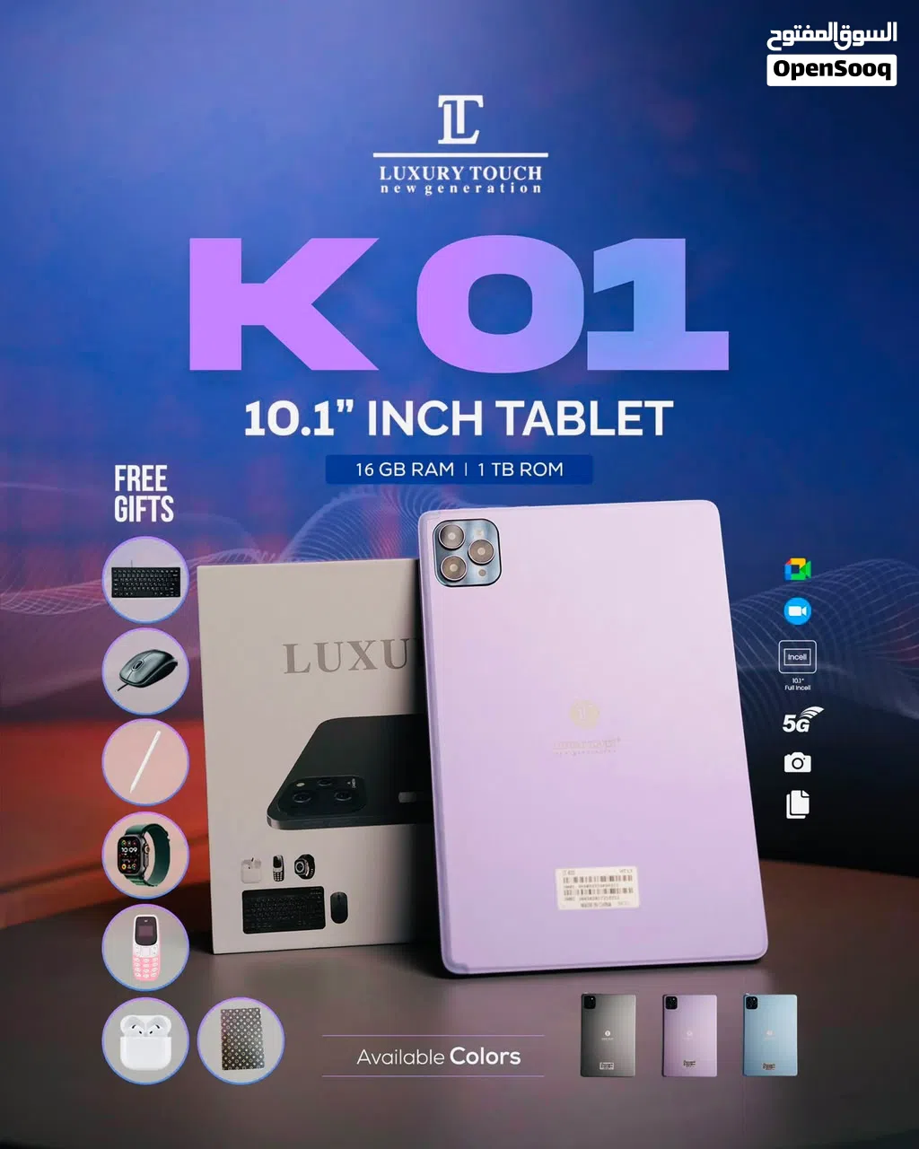 K01 Luxury Touch