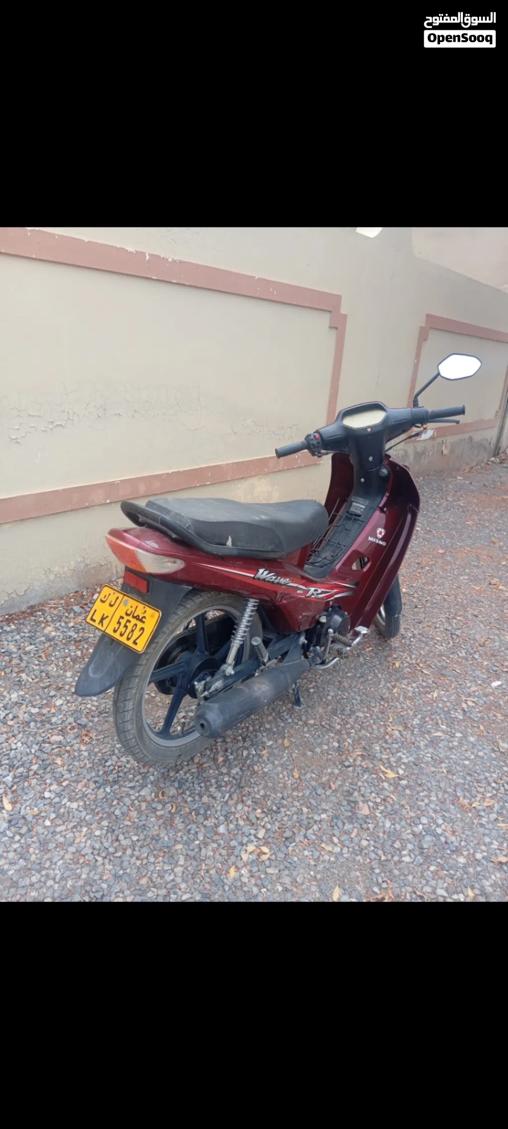 هوندا Africa Twin CRF1000L