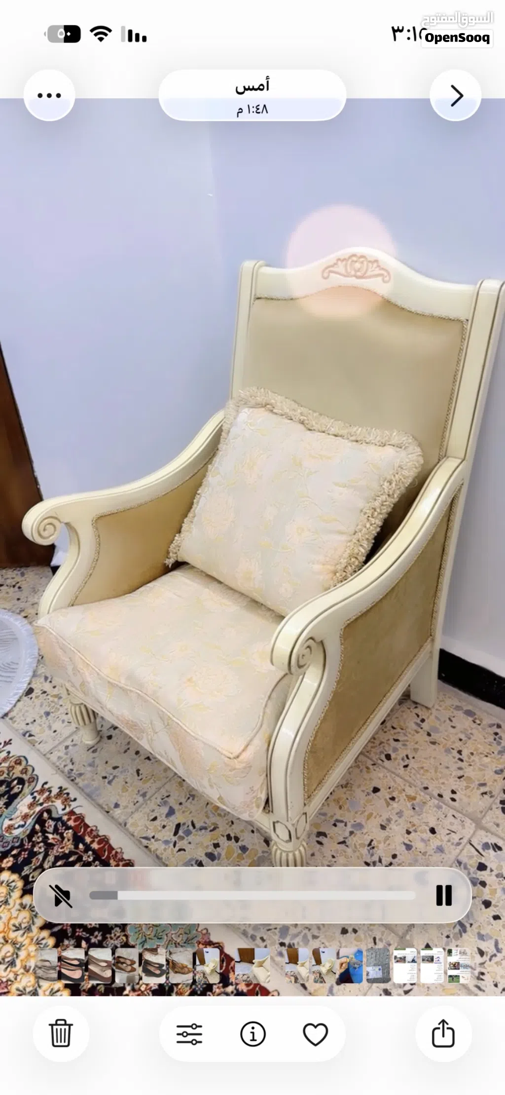 قنفات ملكية