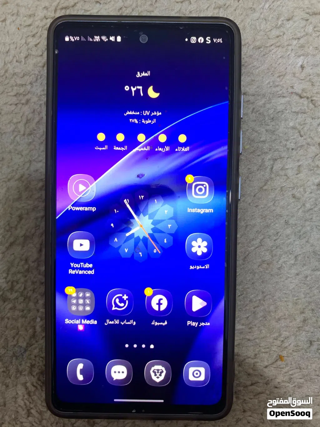S20 FE بسعر طري