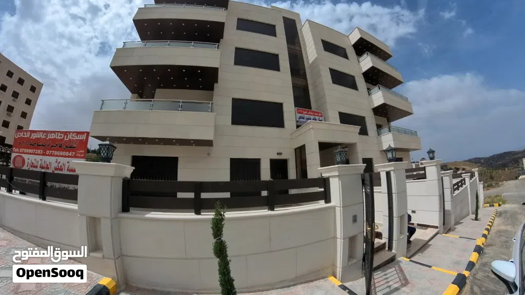 شقة سوبر ديلوكس طابق أرضي في مرج الحمام بسعر منافس