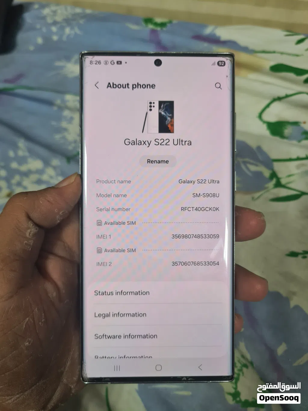 samsung s22 ultra