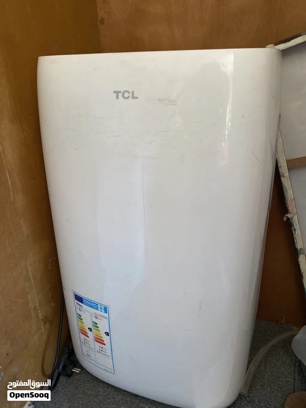 كوندشن tcl