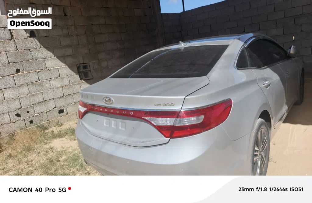 هيونداي ازيرا Standard