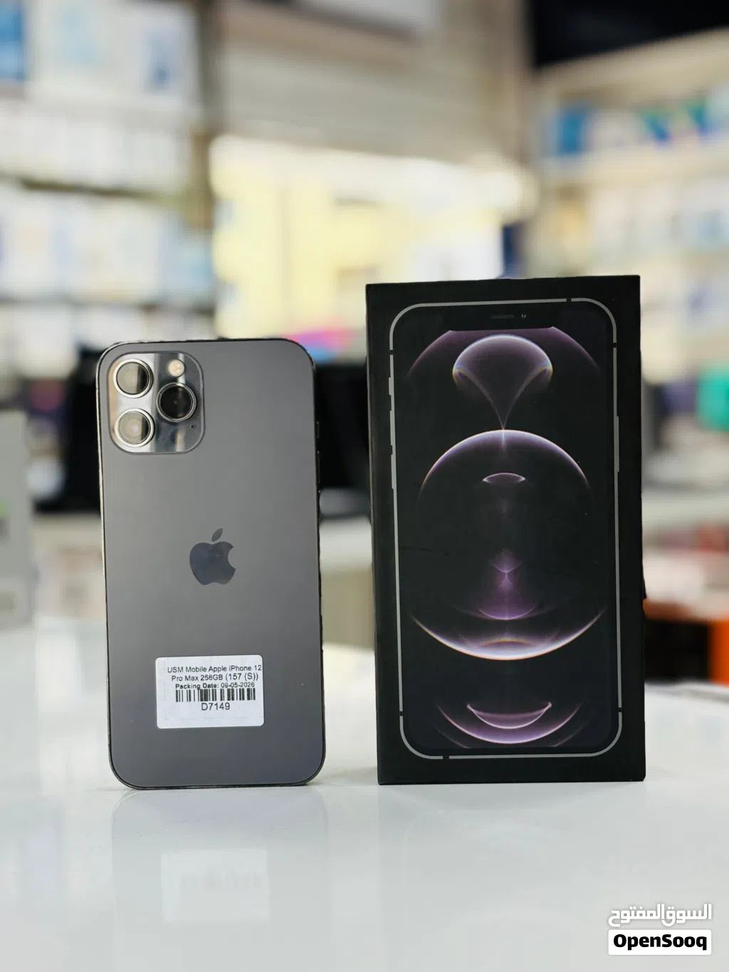 Used iPhone 12 Pro Max in Oman 256GB Storage A Grade Condition