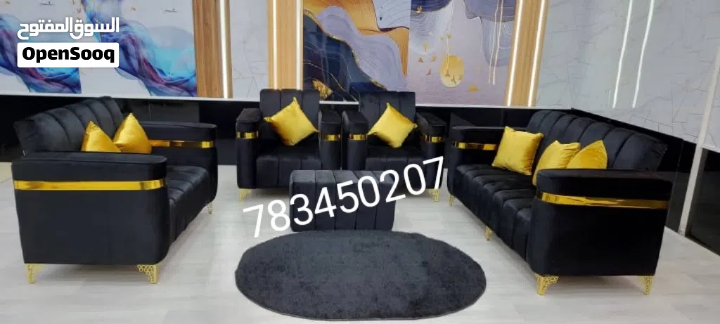 عروض كنب تخفيضااات سعر الطقم 110 الف