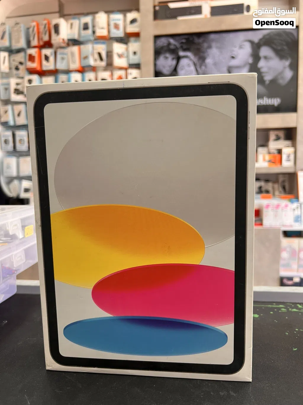 iPhone 11th generation (A16)