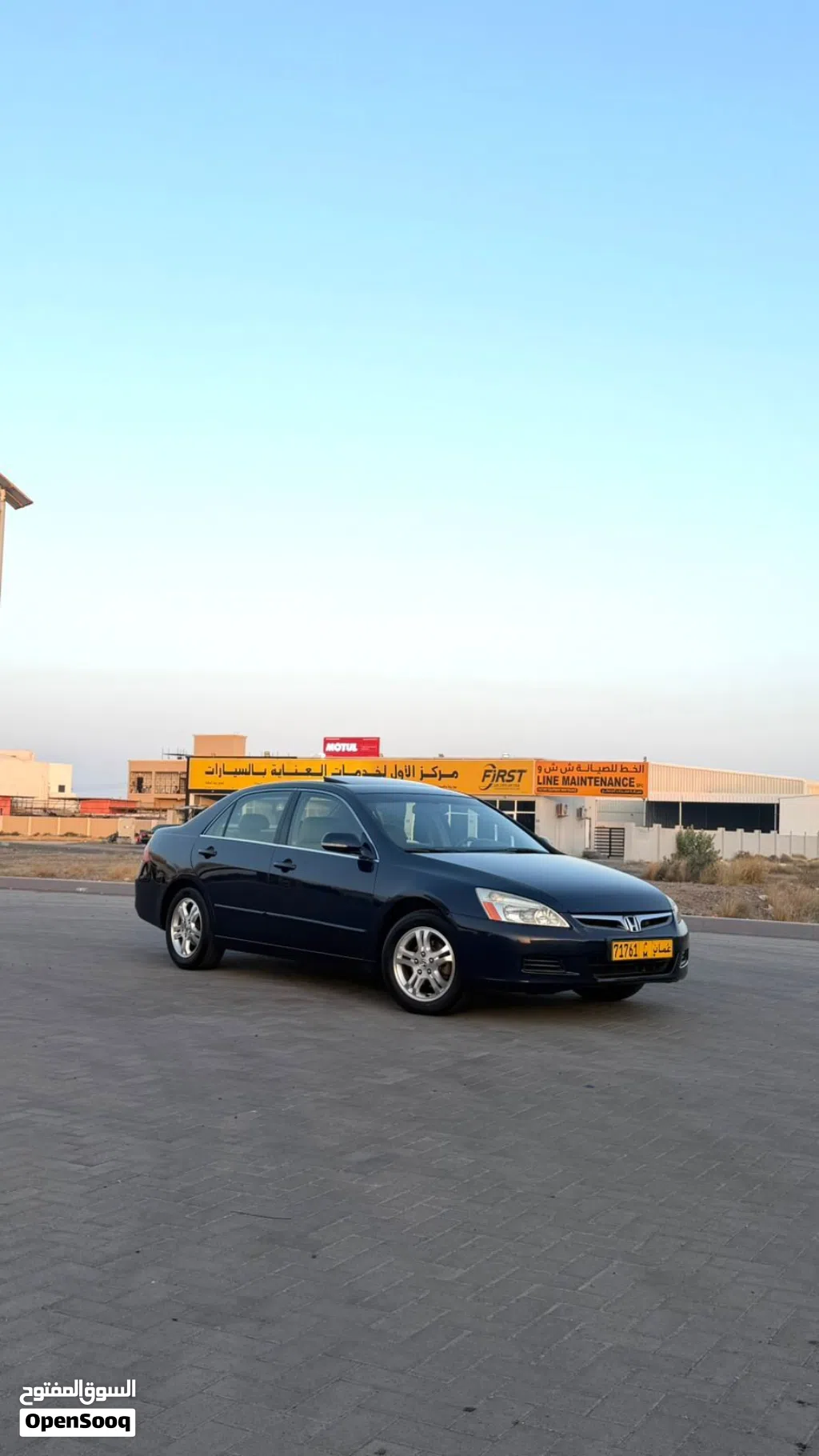 Honda Accord EX