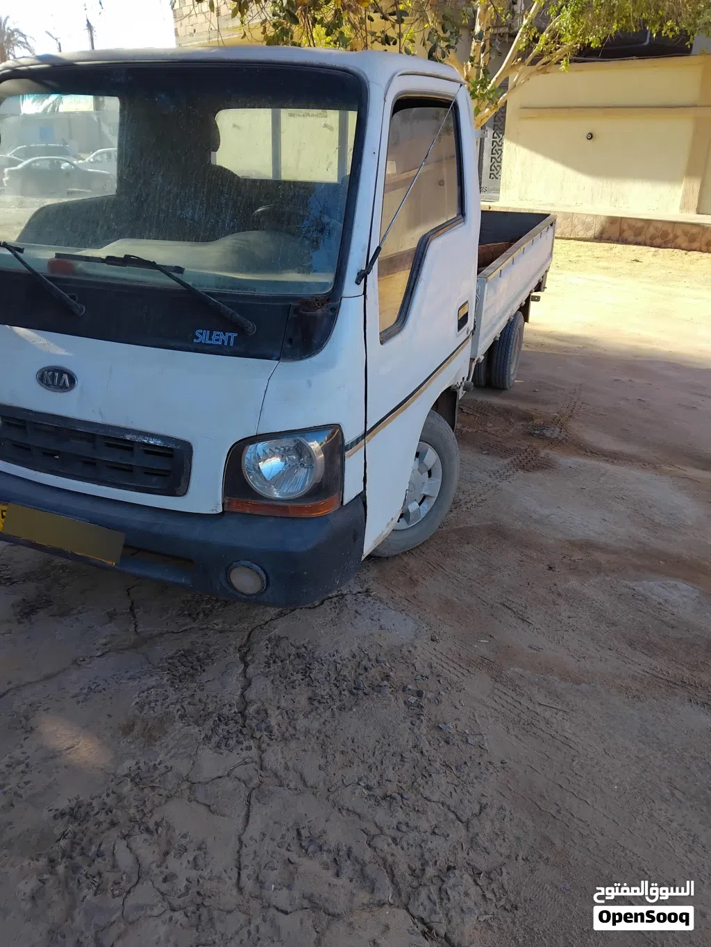 Kia Other