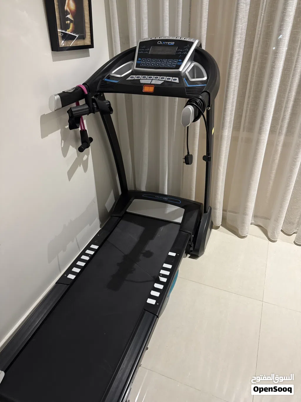 Cardio treadmill