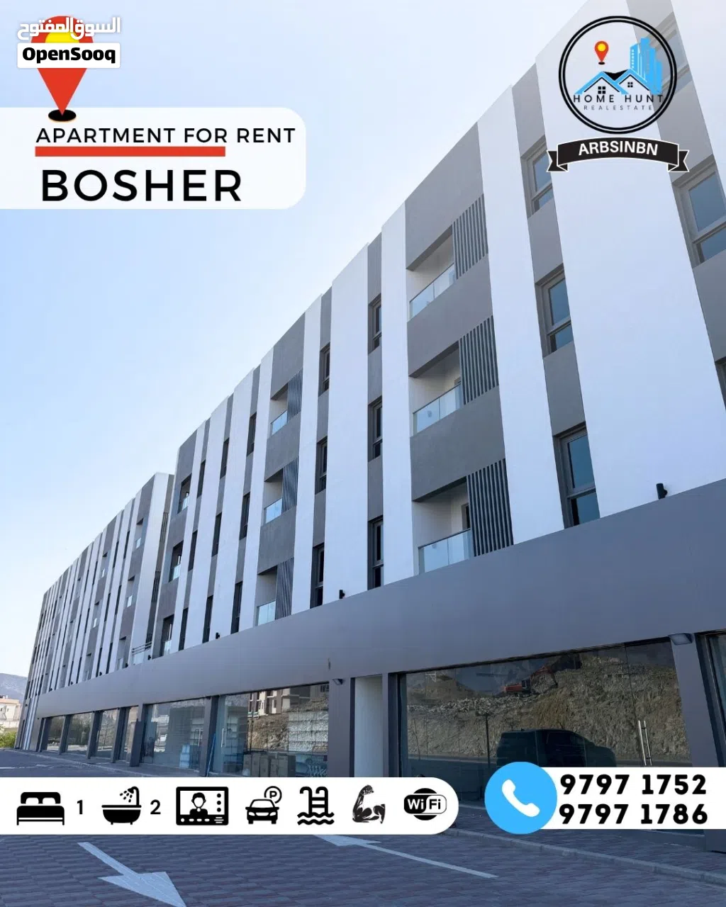 BOSHER BRAND NEW 1BHK MODERN APARTMENT