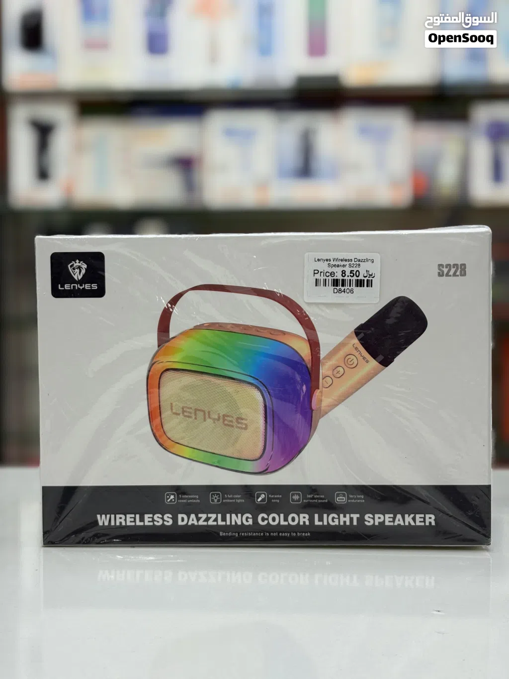 Brand New Lenyes S228 Speaker in Oman Dazzling lighting