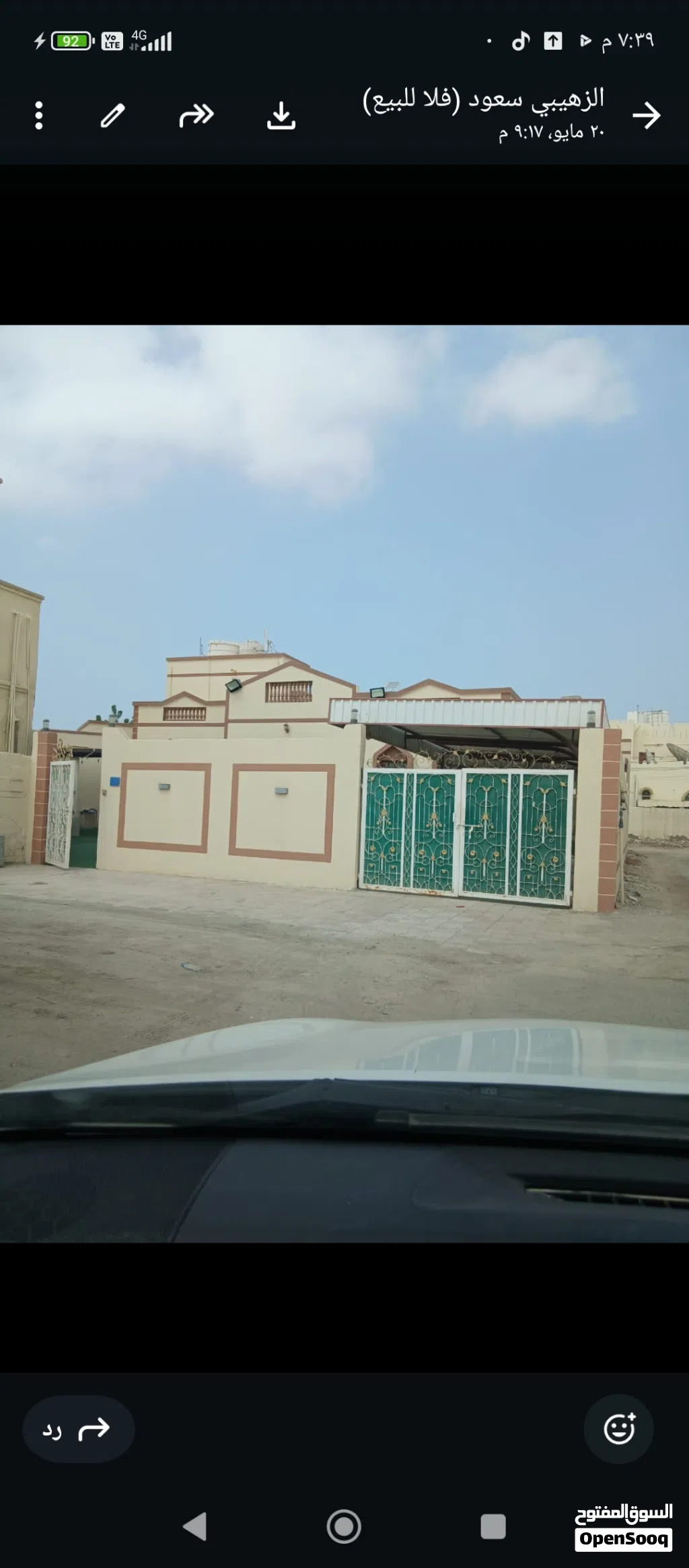 فلا للبيع في المعبيله الجنوبيه قريب جامع تيمور بن فيصل مع ملحق