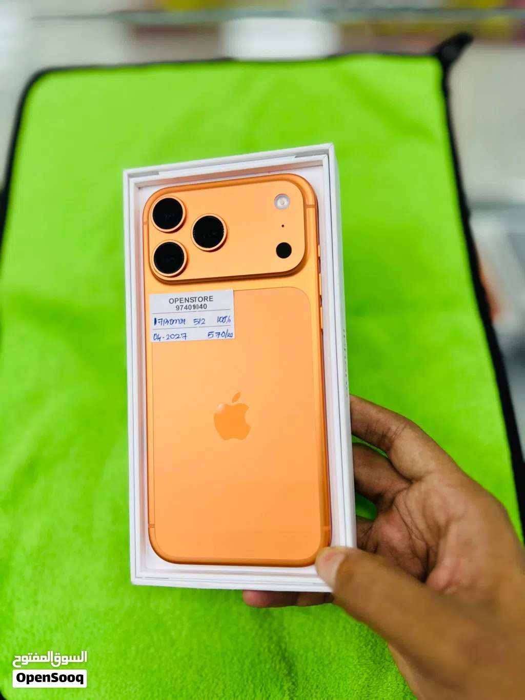 IPhone 17 Pro Max 512GB - Amazing phone. - warranty 04/2027 , Box piece