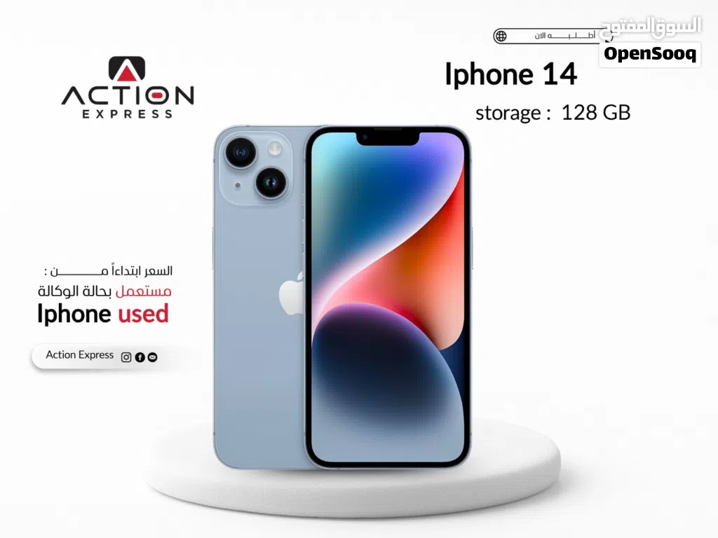 IPHONE 14 ( 128GB ) USED // ايفون 14 ذاكره 128 جيجا مستعمل بحاله الوكاله