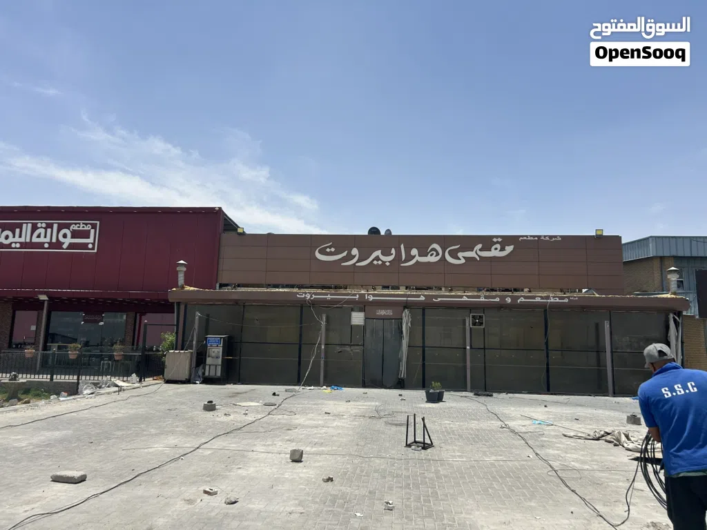 قسيمة للإيجار (( محل كبير ))