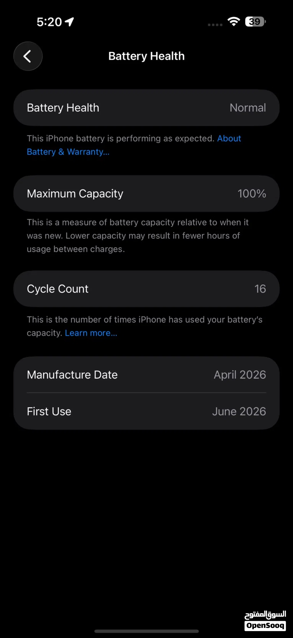 iPhone 17 pro max 256g