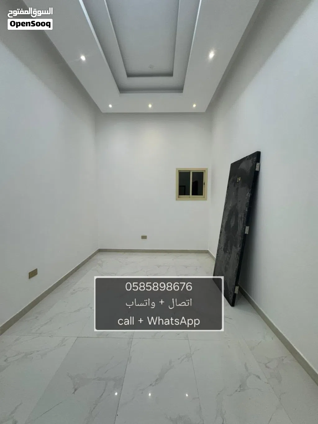 للايجار استيديو في زاخر 1600 شهري شامل