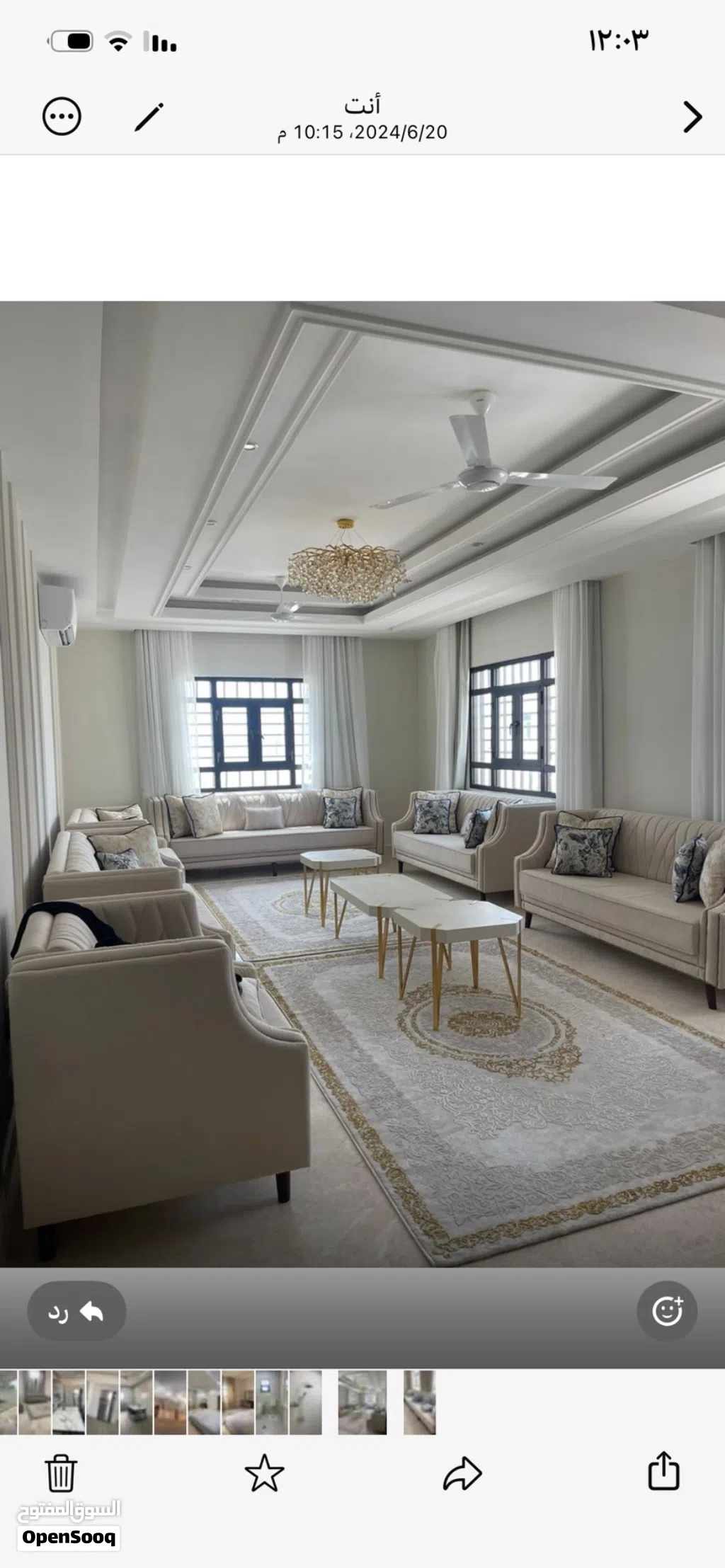 بيت شبه جديده في صحنوت الشماليه تتكون من 3 غرف نوم ومجلس وصاله ومطبخ و 4 حمامات