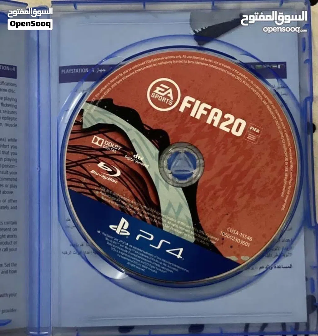 شريط فيفا 20بحاله الوكاله