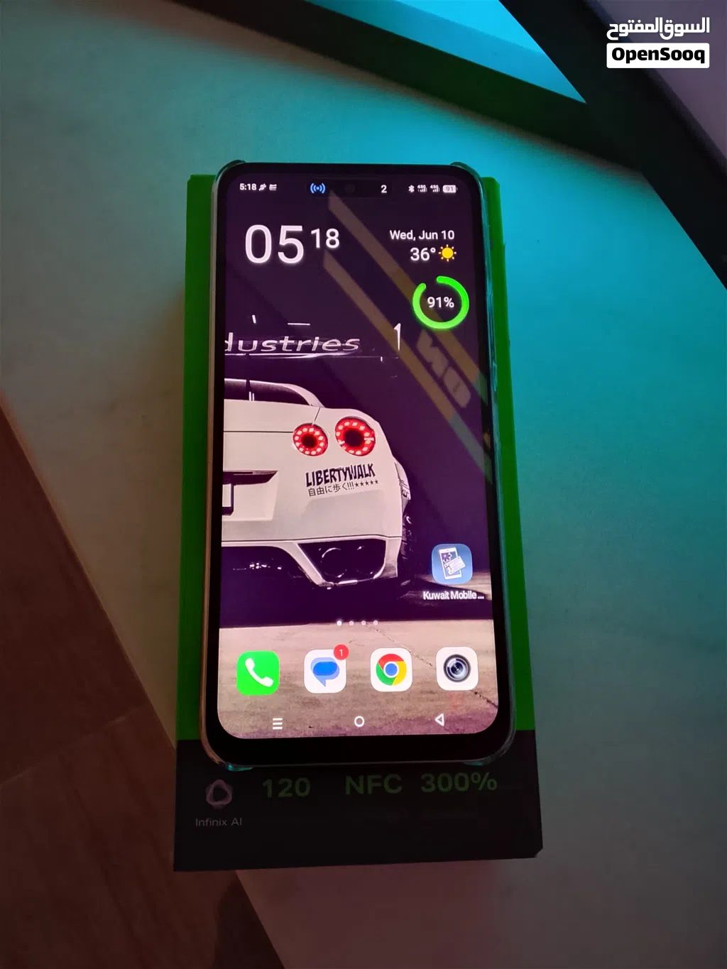 انفينيكس سمارت 10 يدعم NFC