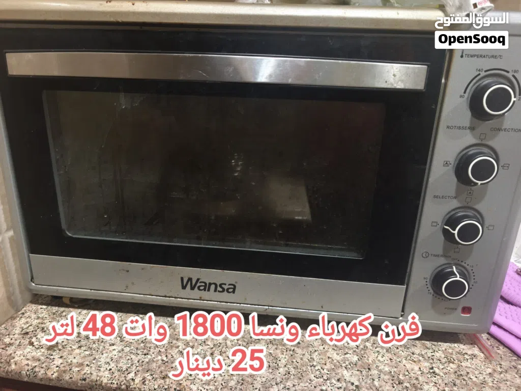 فرن كهربائي ونسا 48 لتر 1800 وات