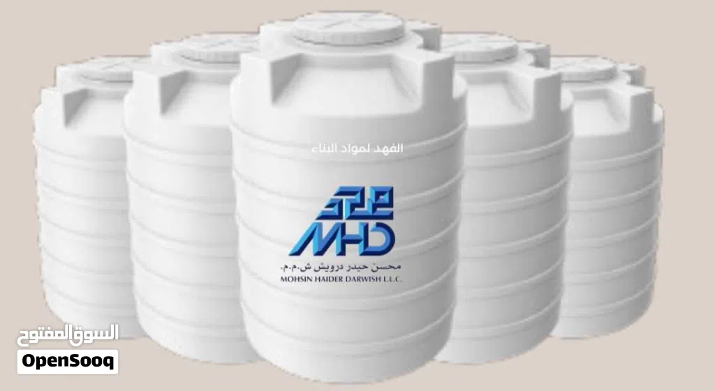 خزان ماء للمنزل ( تانكي ماء) water tank