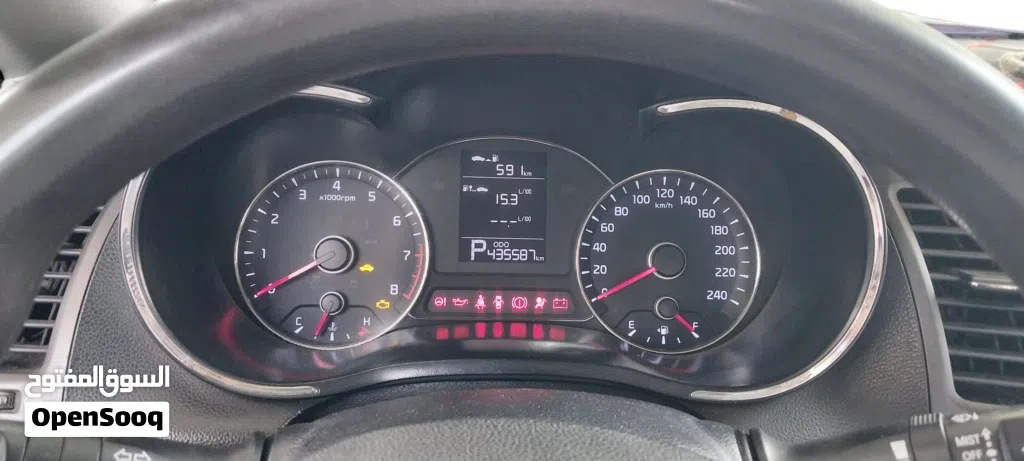 Kia Cerato EX