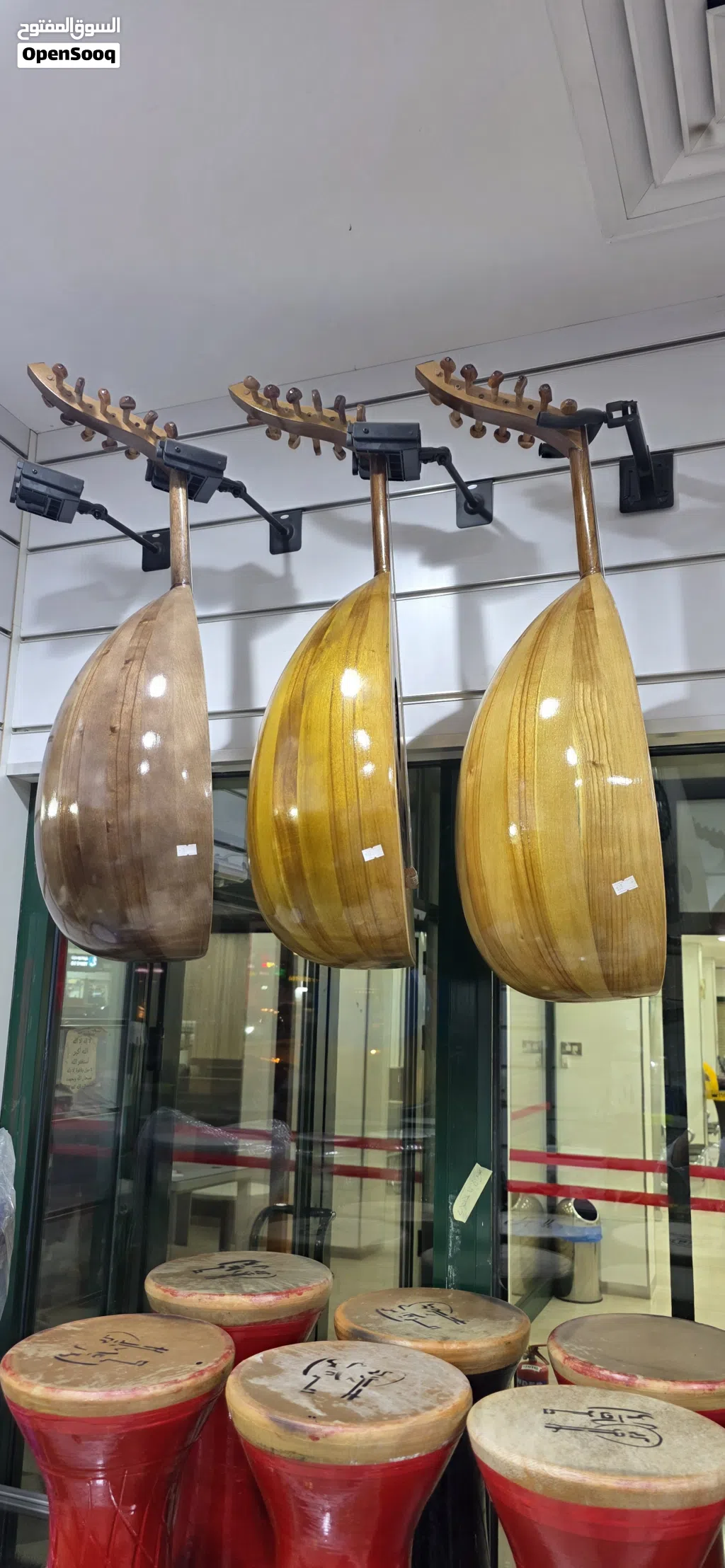 اعواد مصريه تعلميه