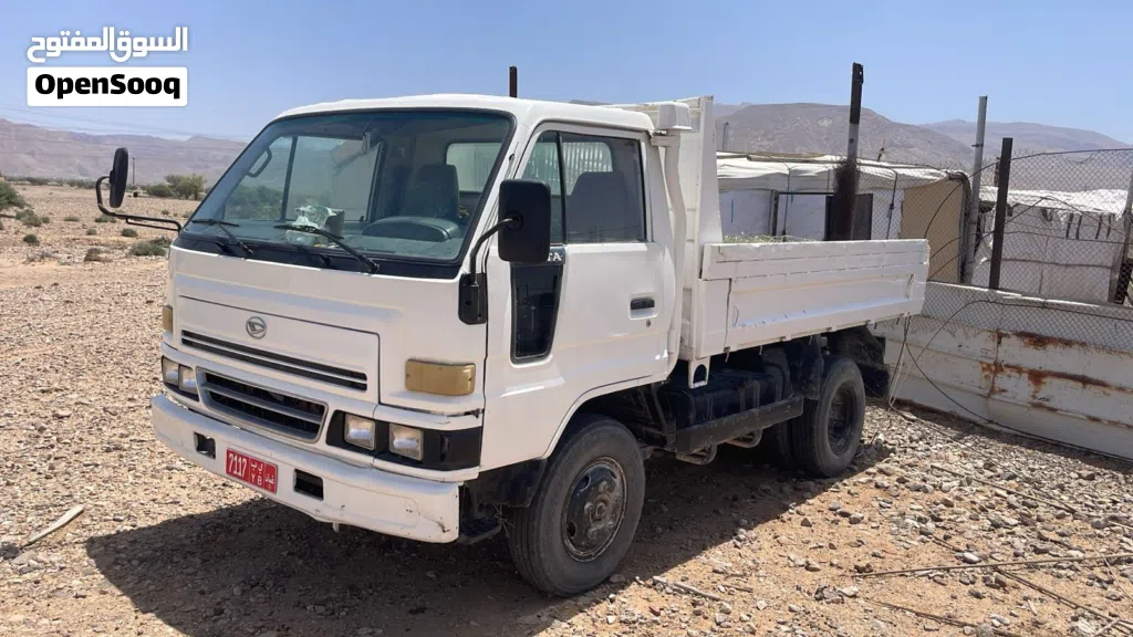نكال دهاتسو