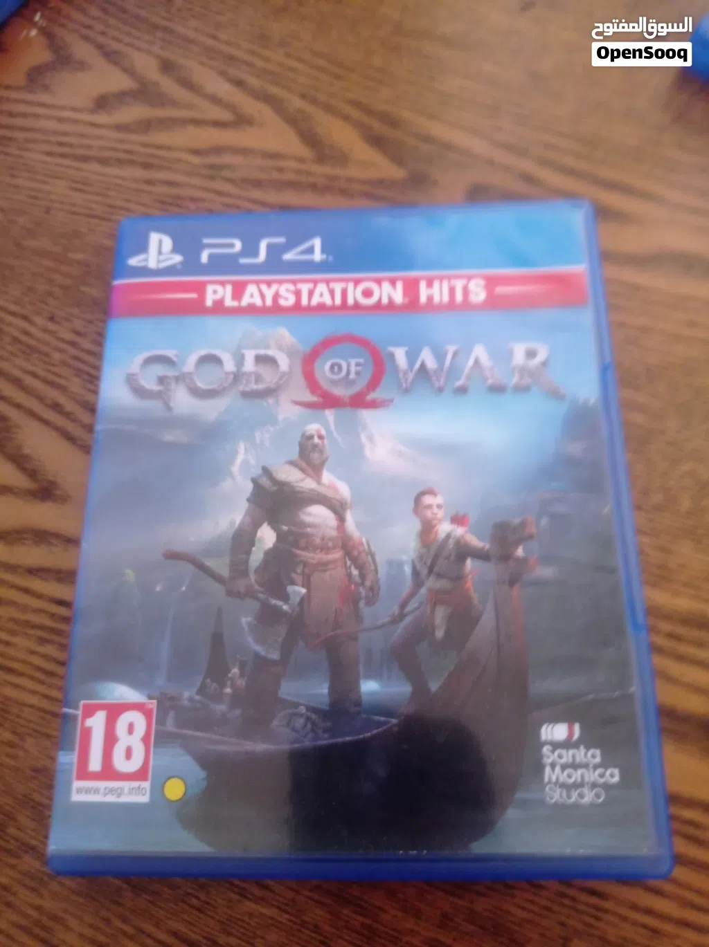 شرط God of war