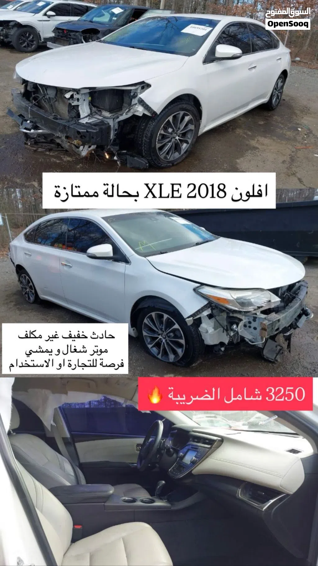 Toyota Avalon XLE